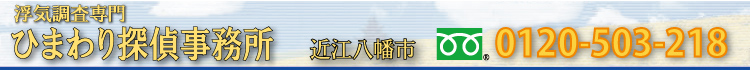 �Ђ܂��T�㎖�����@�ߍ]�����s�����G���A